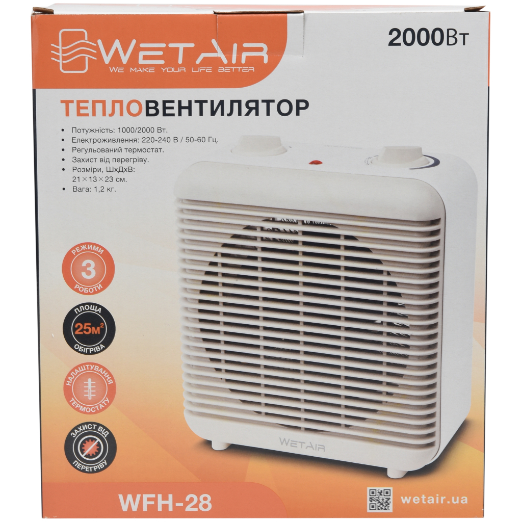 Обігрівач WetAir WFH-28 - зображення 10