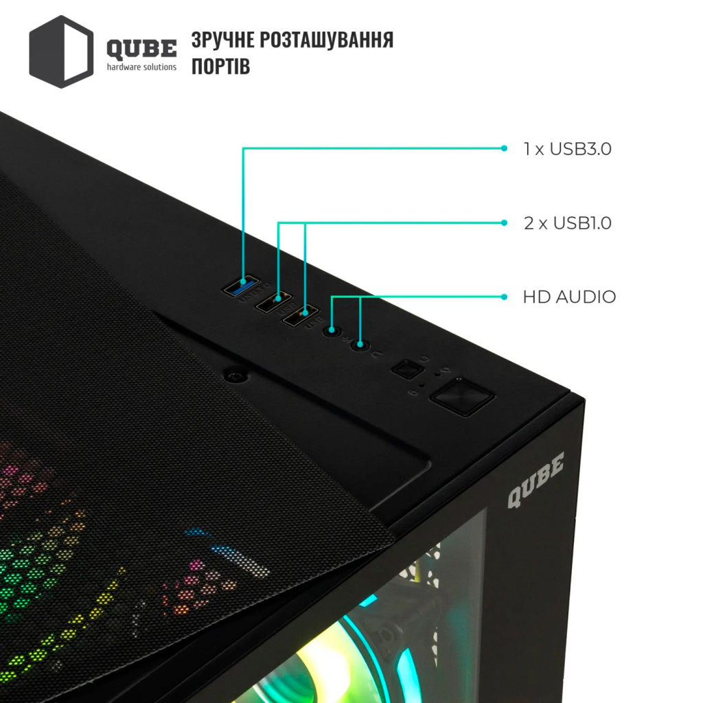 Корпус Qube REEF_GBNU3 - зображення 6