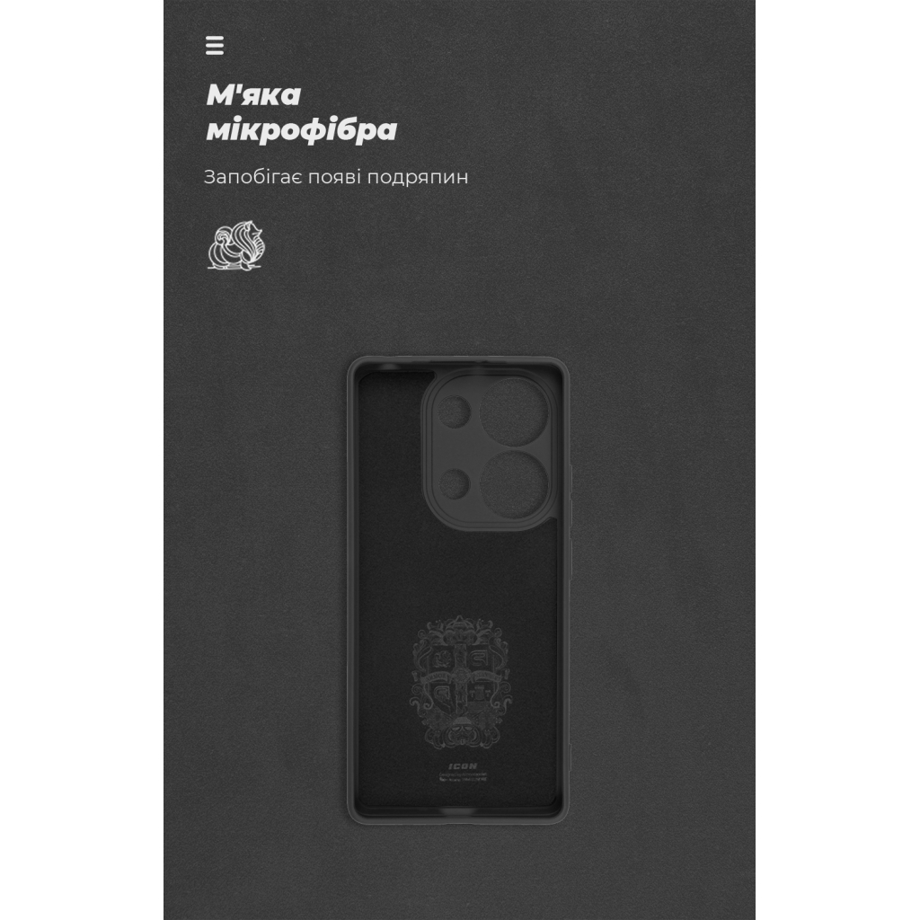 Чохол до мобільного телефона Armorstandart ICON Xiaomi Redmi Note 13 4G Camera cover Black (ARM82788) - зображення 4