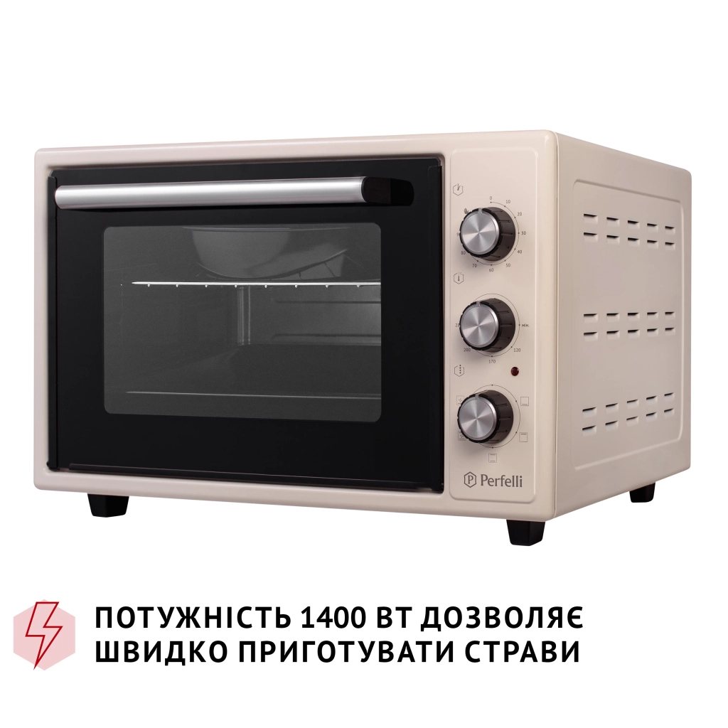 Електропіч Perfelli TRIMO 37 IVORY - зображення 5