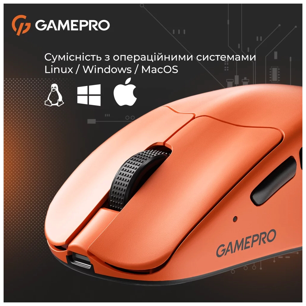 Мишка GamePro Genesis Avenger Wireless/Bluetooth/USB Orange (GM096O) - зображення 10