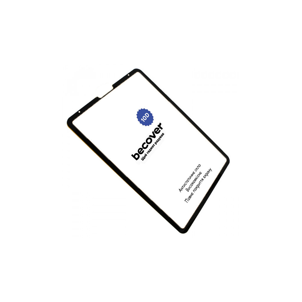 Скло захисне BeCover 10D Apple iPad Pro 12.9 2020/2021/2022 Black (710574) - зображення 3