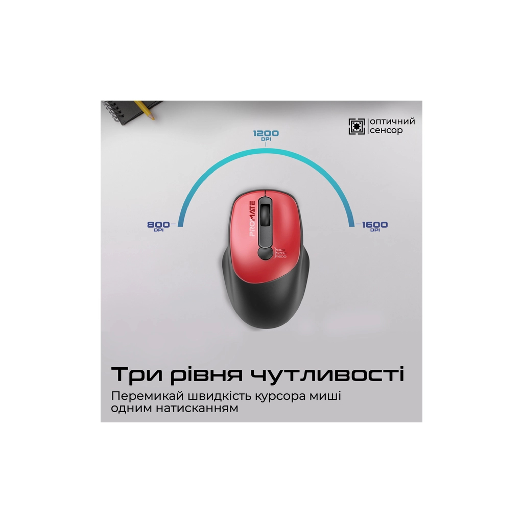 Мишка Promate UniGlide Wireless Red (uniglide.red) - зображення 4