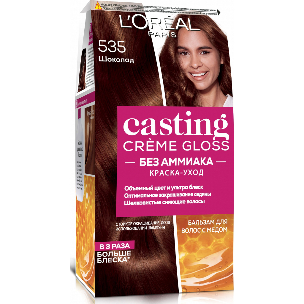 Фарба для волосся L'Oreal Paris Casting Creme Gloss 515 - Морозний шоколад 120 мл (3600521126974) - зображення 1