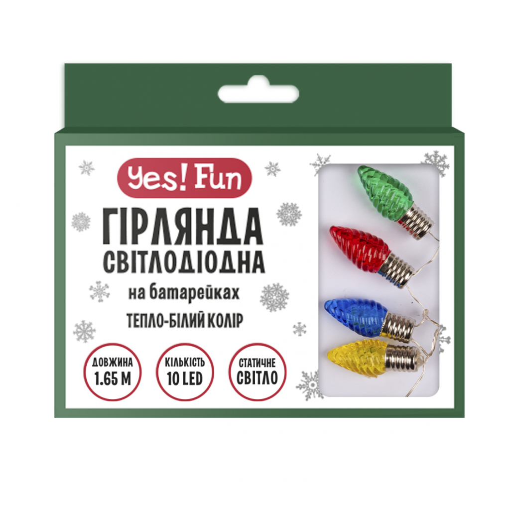 Гірлянда YES! Fun На мідному дроті Шишки 10 LED Тепло-біла 1.65 м На батарейках (801209) - зображення 1