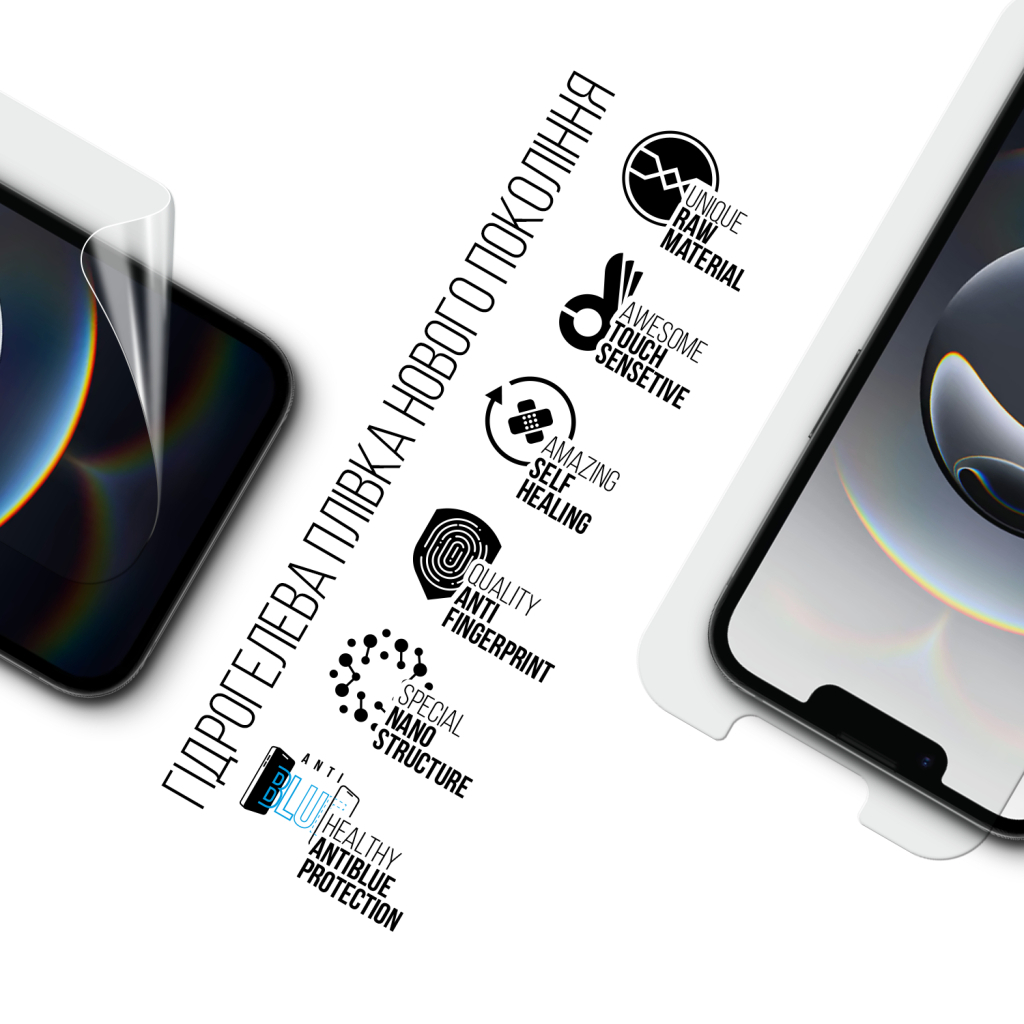 Плівка захисна Armorstandart Anti-Blue Apple iPhone 16e (ARM76268) - зображення 2