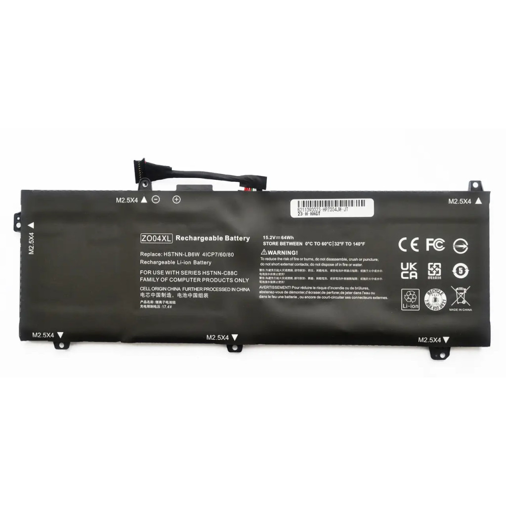 Акумулятор до ноутбука HPZBookStudio G3ZO04XL, 4210mAh (64Wh), 4cell, 15.2V, Li-ion AlSoft (A47804) - зображення 1