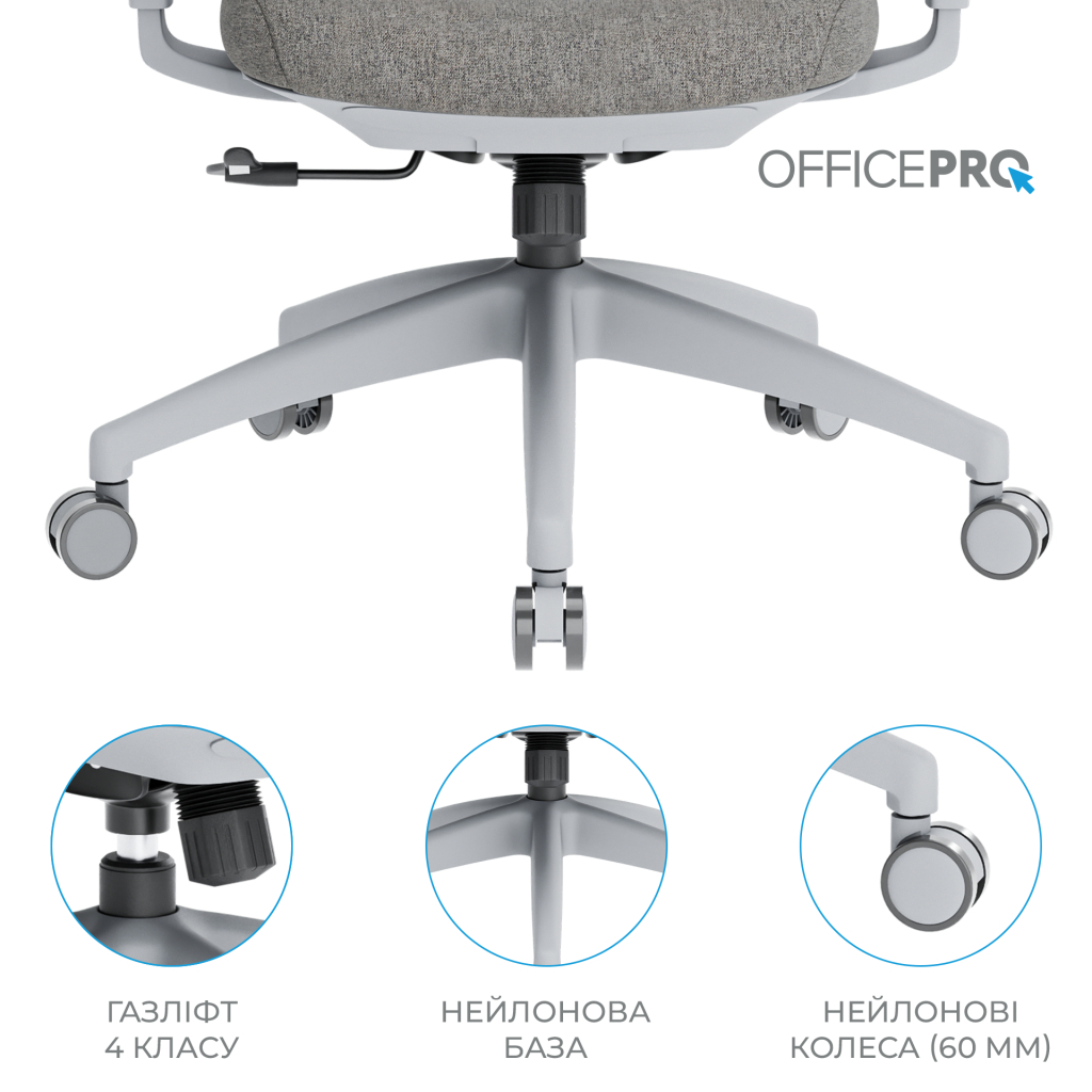 Офісне крісло OfficePro Elegant OC600-G-DG-DG (OC600-G-DG-DG) - picture 17