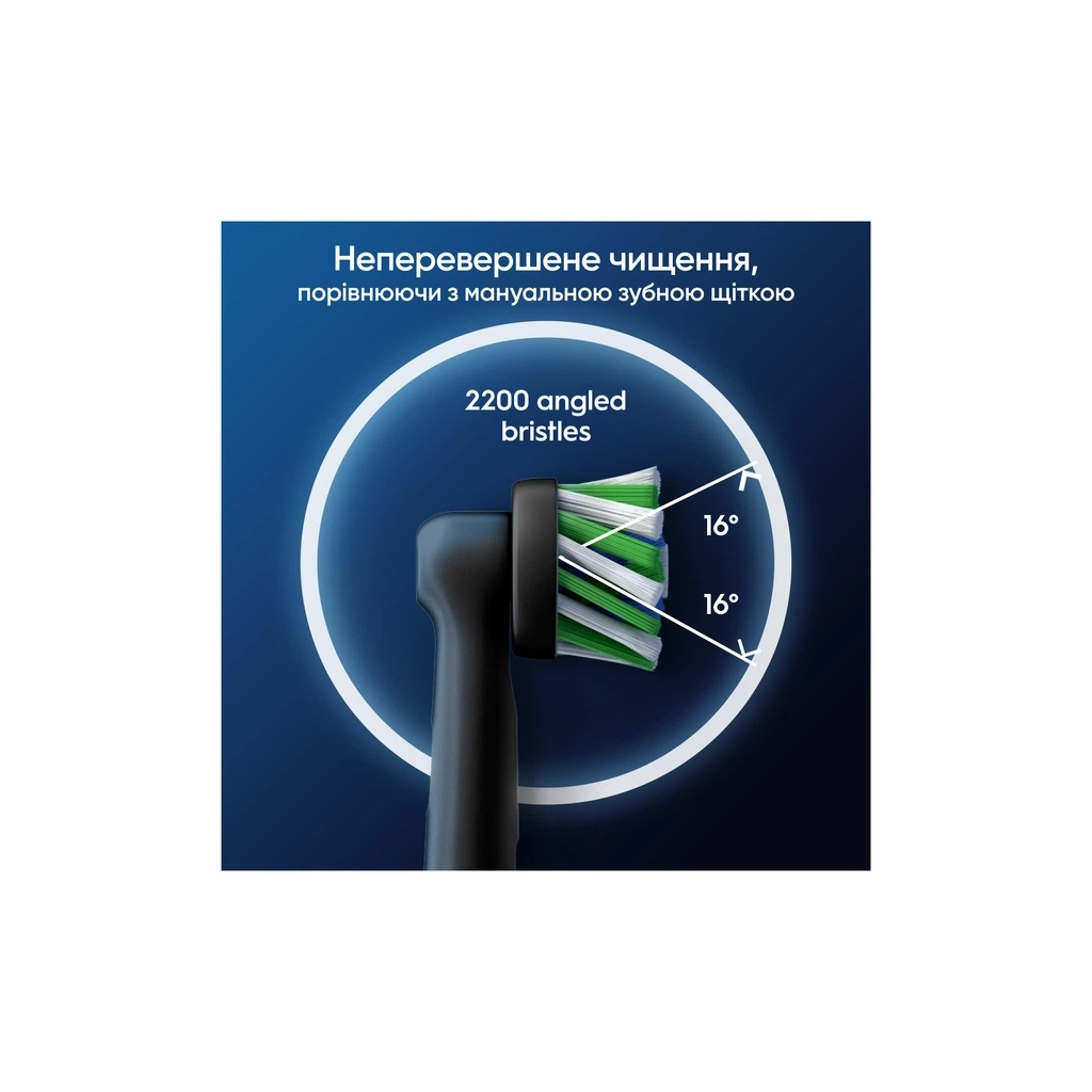 Насадка для зубної щітки Oral-B Cross Action EB50BRX (2) (8006540847657) - зображення 7