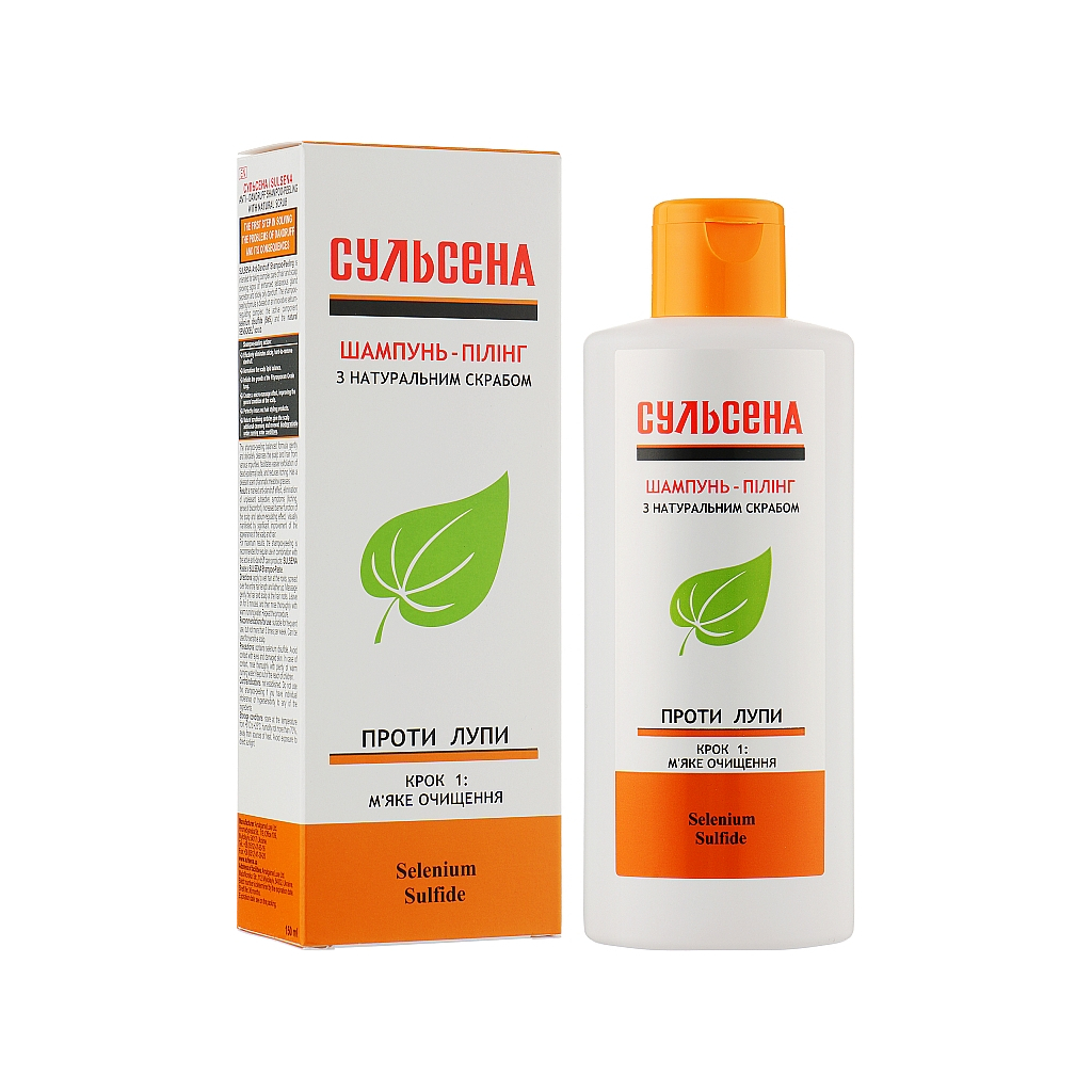 Шампунь Сульсена проти лупи з натуральним скрабом 150 мл (4823052203047) - зображення 2