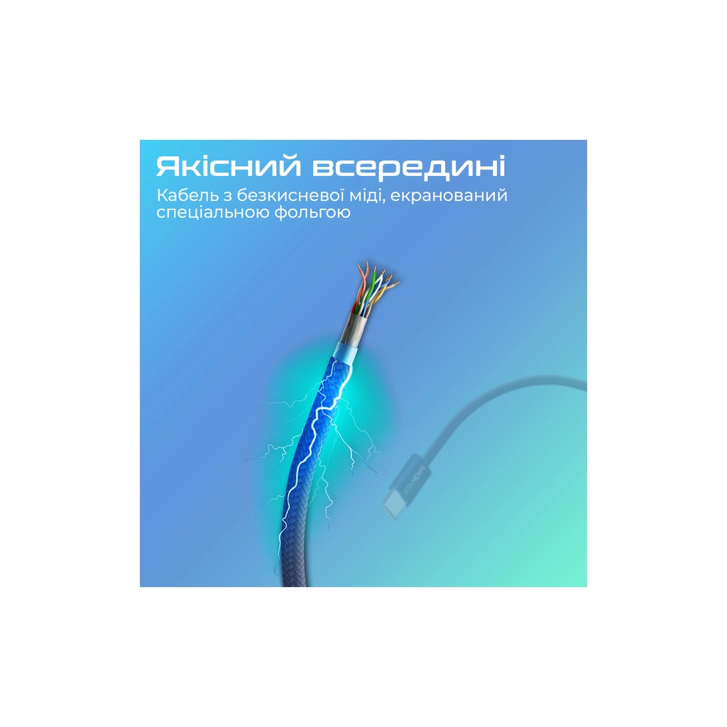 Дата кабель USB-C to Lightning 1.2m Promate (ecoline-ci120.navy) - зображення 5