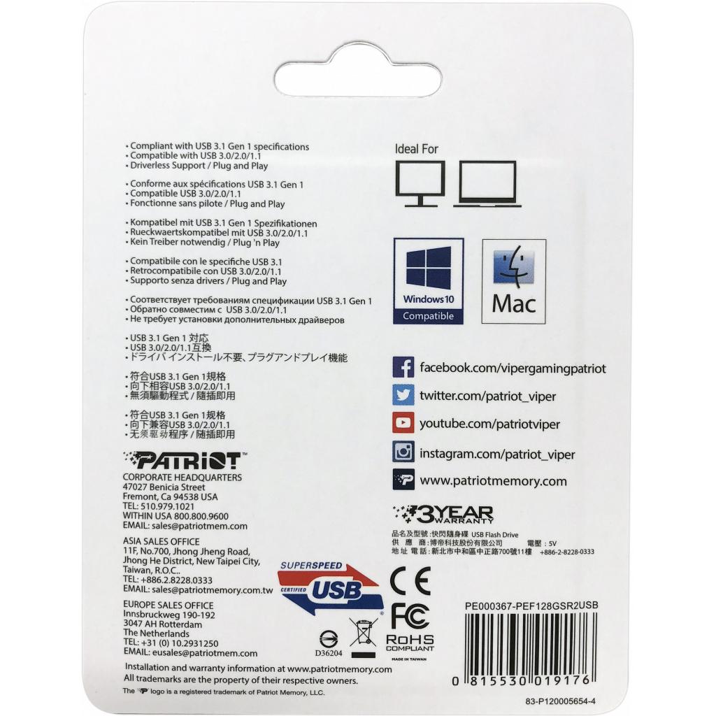 USB флеш накопичувач Patriot 128GB SUPERSONIC RAGE2 USB 3.1 (PEF128GSR2USB) - изображение 4
