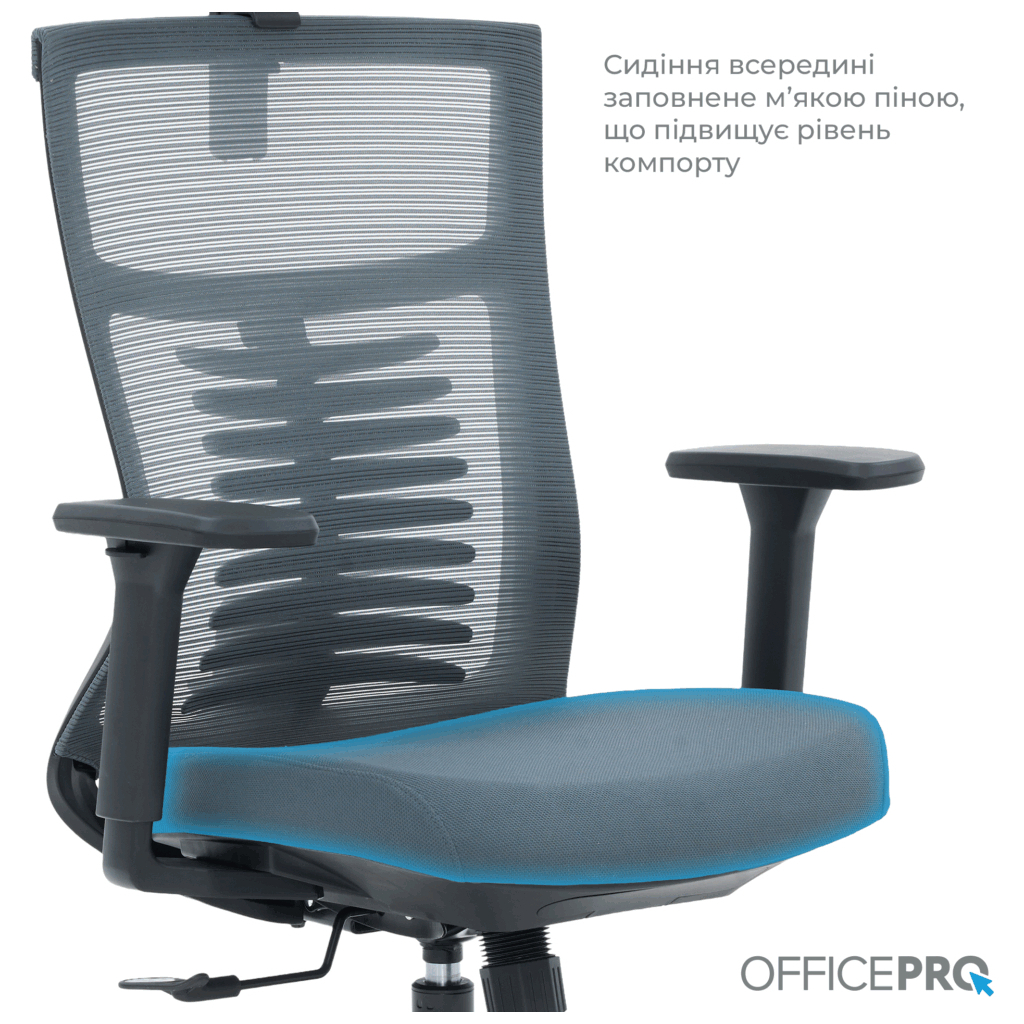 Офісне крісло OfficePro Balance OC550-B-DG-DG (OC550-B-DG-DG) - зображення 10