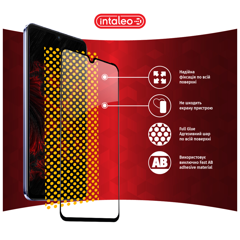 Скло захисне Intaleo Full Glue Vivo V21 (1283126528484) - зображення 7