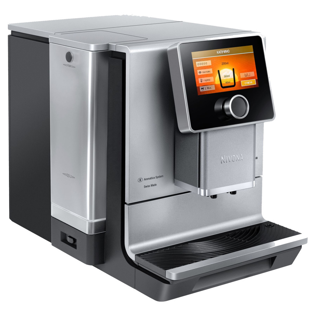 Кавомашина Nivona NICR 970 - зображення 4