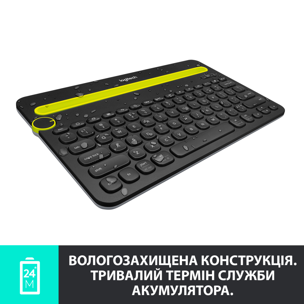 Клавіатура Logitech K480 Multi-Device Bluetooth UA Black (920-006366) - зображення 3