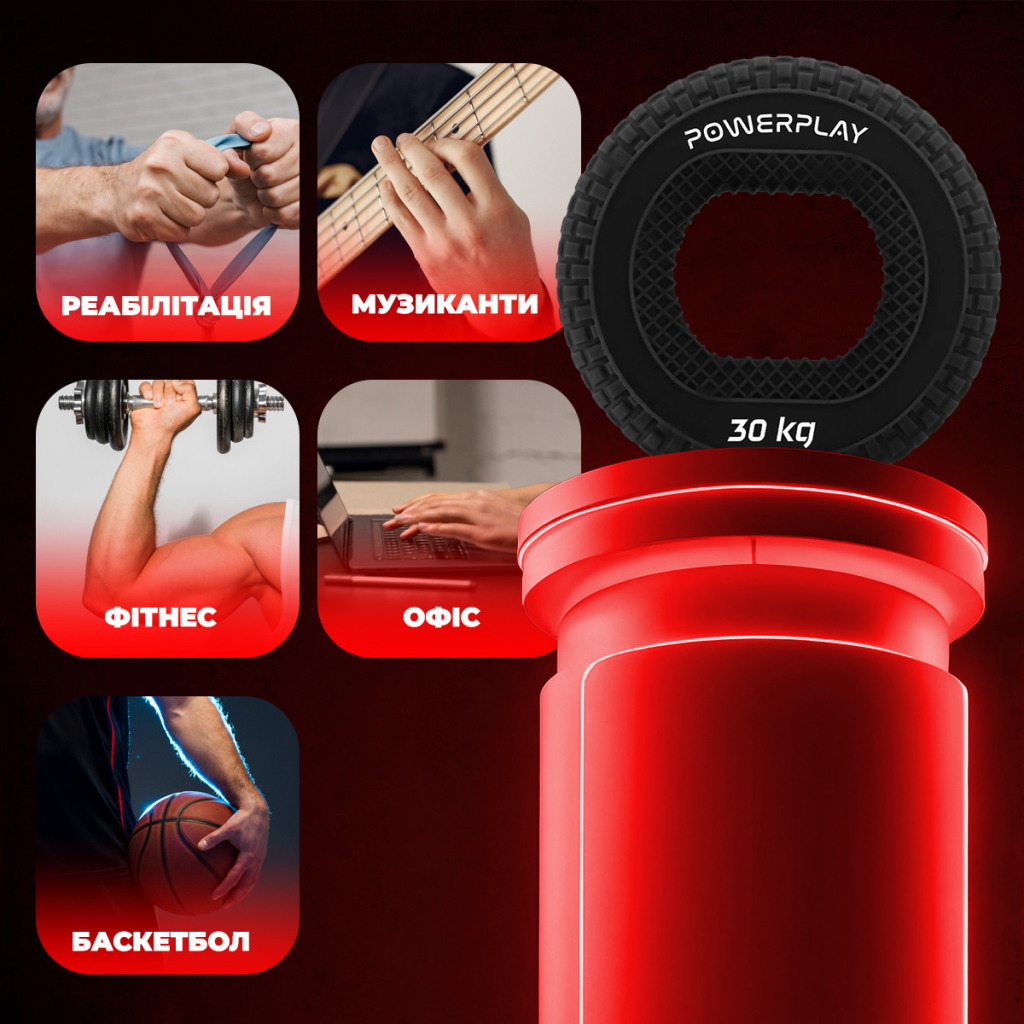 Еспандер PowerPlay PP-4333 Hand Grip Hard 30 кг Чорний (PP_4333_Black_30kg) - зображення 8