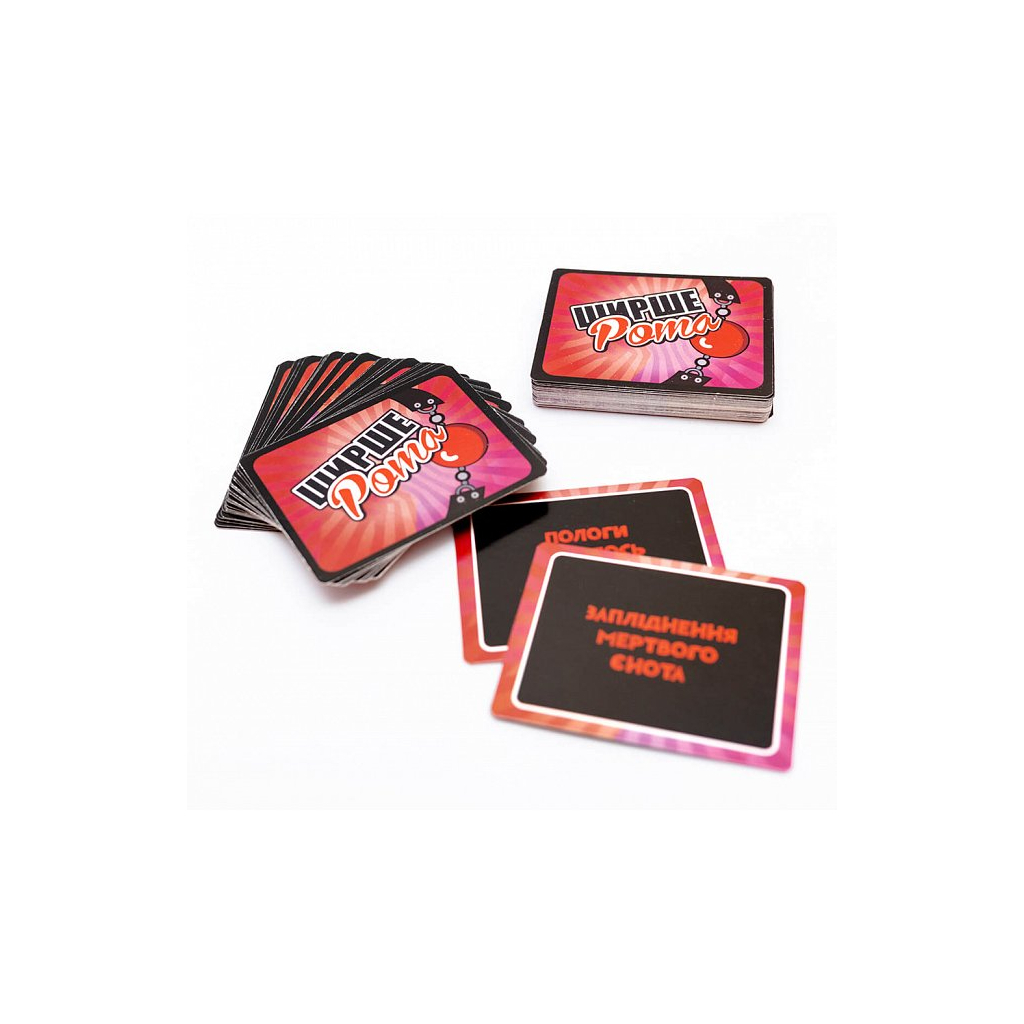 Настільна гра 18+ Fun Games Shop Ширше Рота: Хтиве доповнення до гри 18+ (Watch Ya'' Mouth: NSFW Expansio (FGS60) - зображення 2