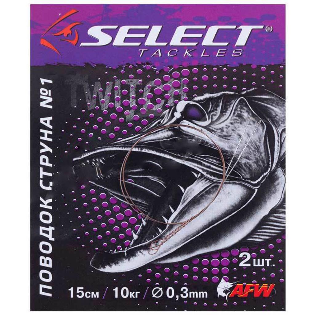 Повідець Select струна №2 12см 10кг/0.3мм скрутки не запаяні (2шт/уп) (1870.18.09) - зображення 2