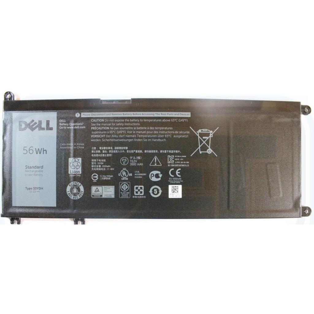 Акумулятор до ноутбука Dell Inspiron 17-7778 33YDH, 56Wh (3500mAh), 4cell, 15.2V, Li-ion (A47309) - зображення 1