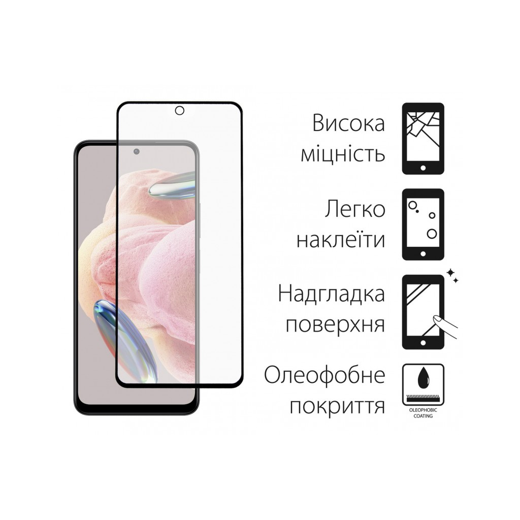 Скло захисне Dengos Xiaomi Redmi Note 12 2шт. (DG-TG2P-27) - зображення 2