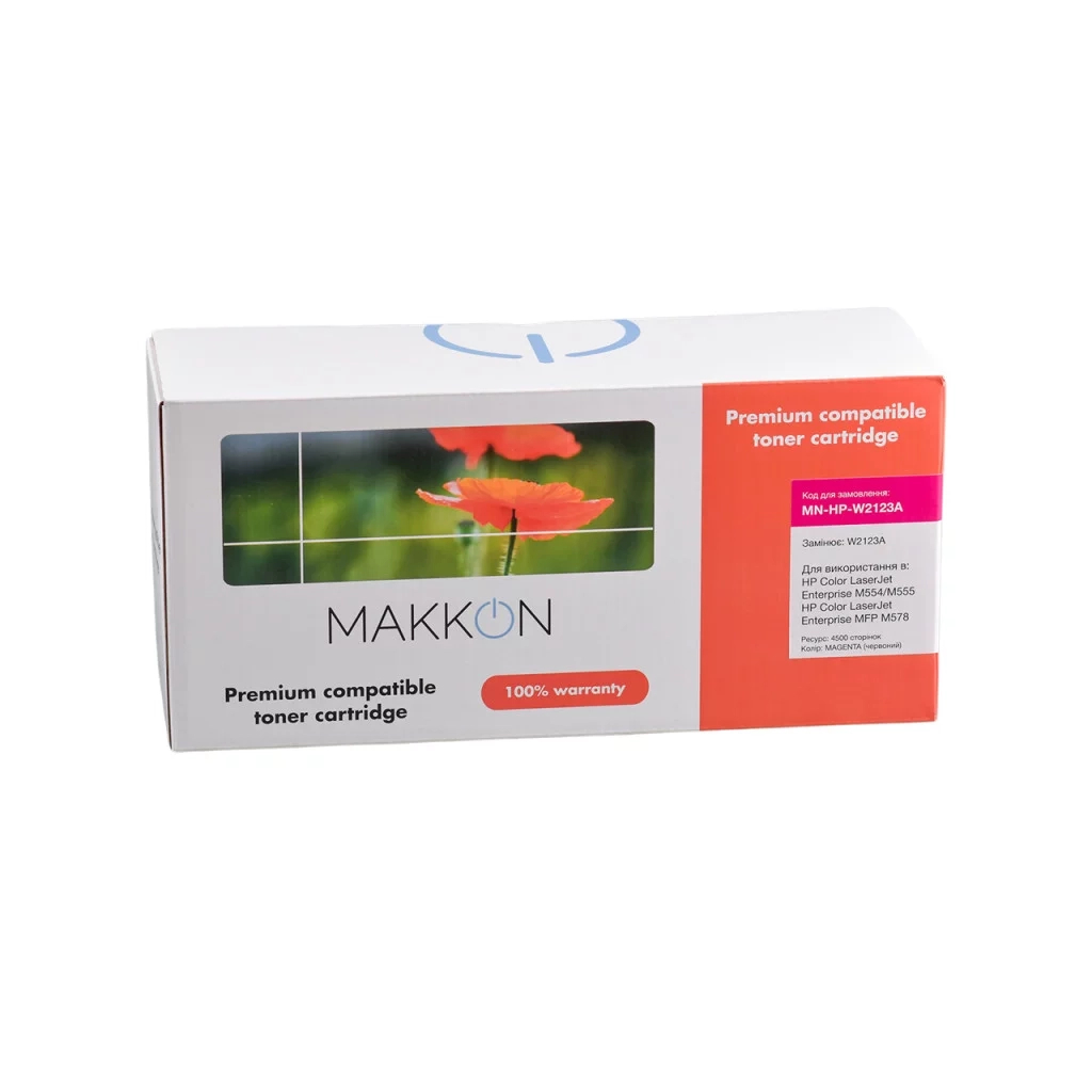 Картридж Makkon HP W2123A (212A) для CLJ M554/M555/M578 magenta (MN-HP-W2123A) - зображення 3