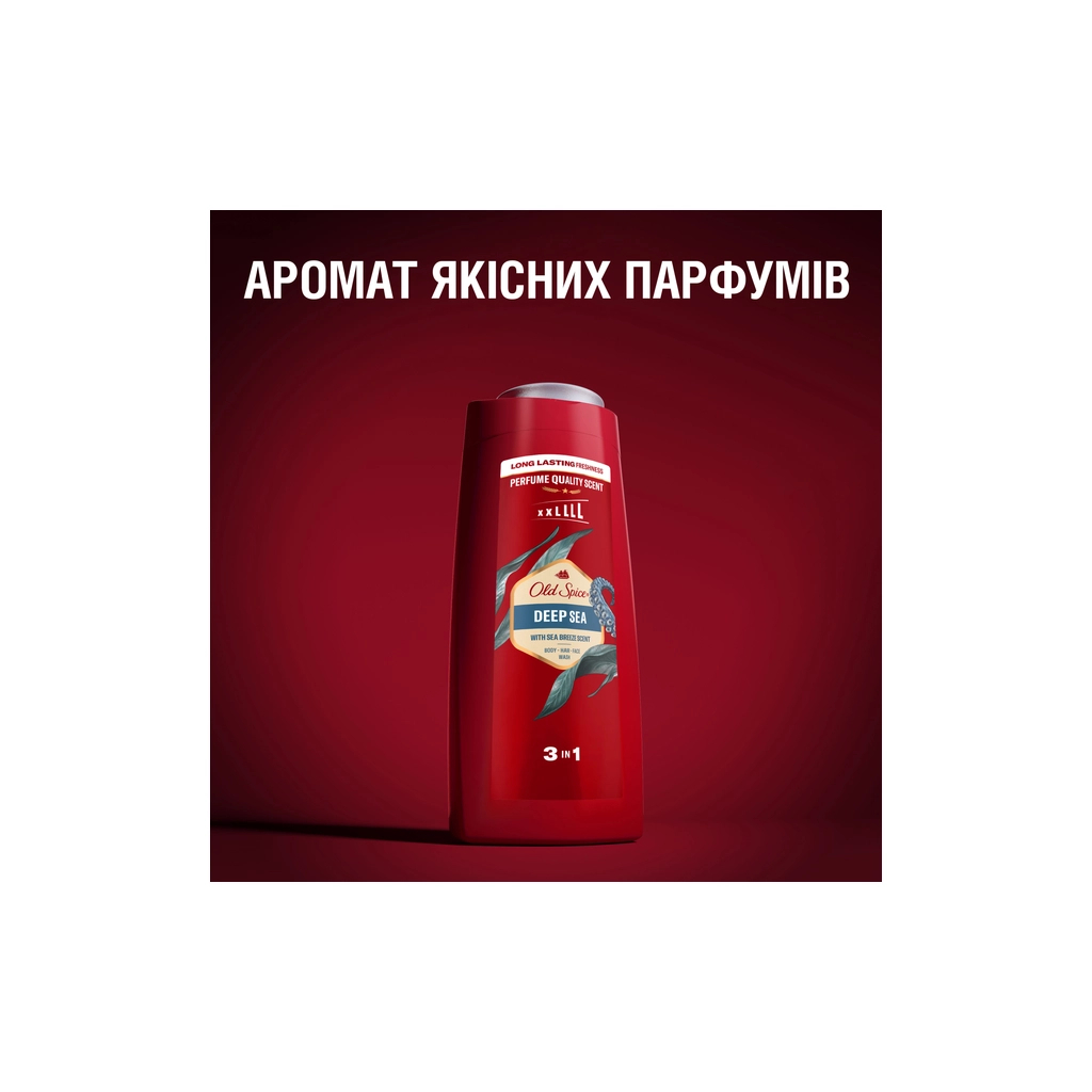 Гель для душу Old Spice Deep Sea 400 мл (8001841326153) - изображение 7