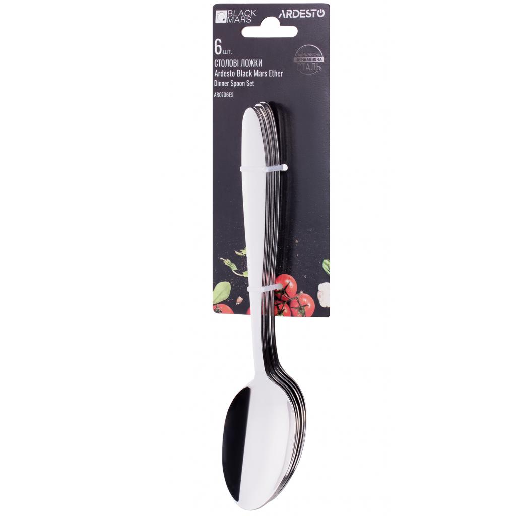 Столова ложка Ardesto Black Mars Ether 6 предметів (AR0706ES) - зображення 1