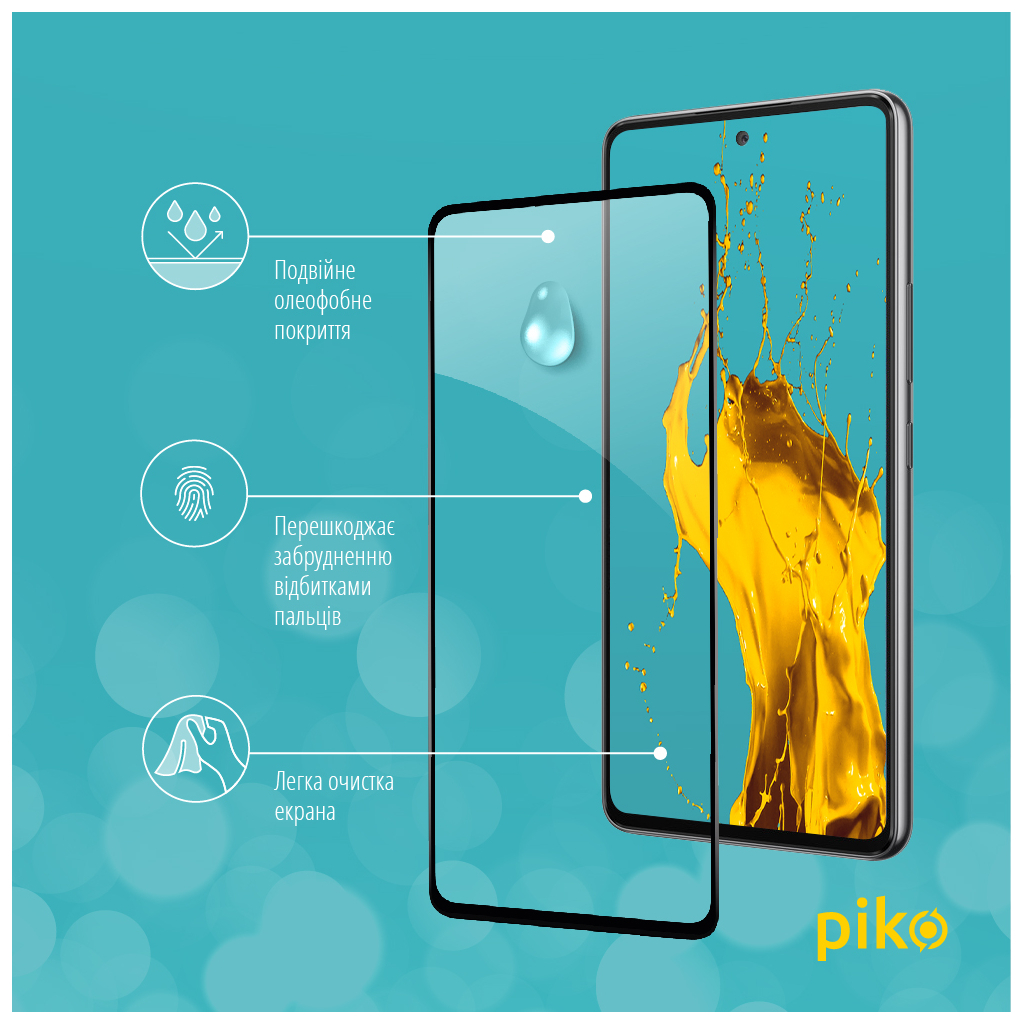 Скло захисне Piko Samsung A53 5G (1283126522482) - зображення 5