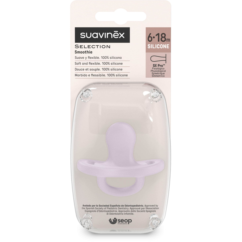 Пустушка Suavinex Colour Essence силіконова фізіологічна, 6-18 місяців, світло-фіолетова (308615) - зображення 3