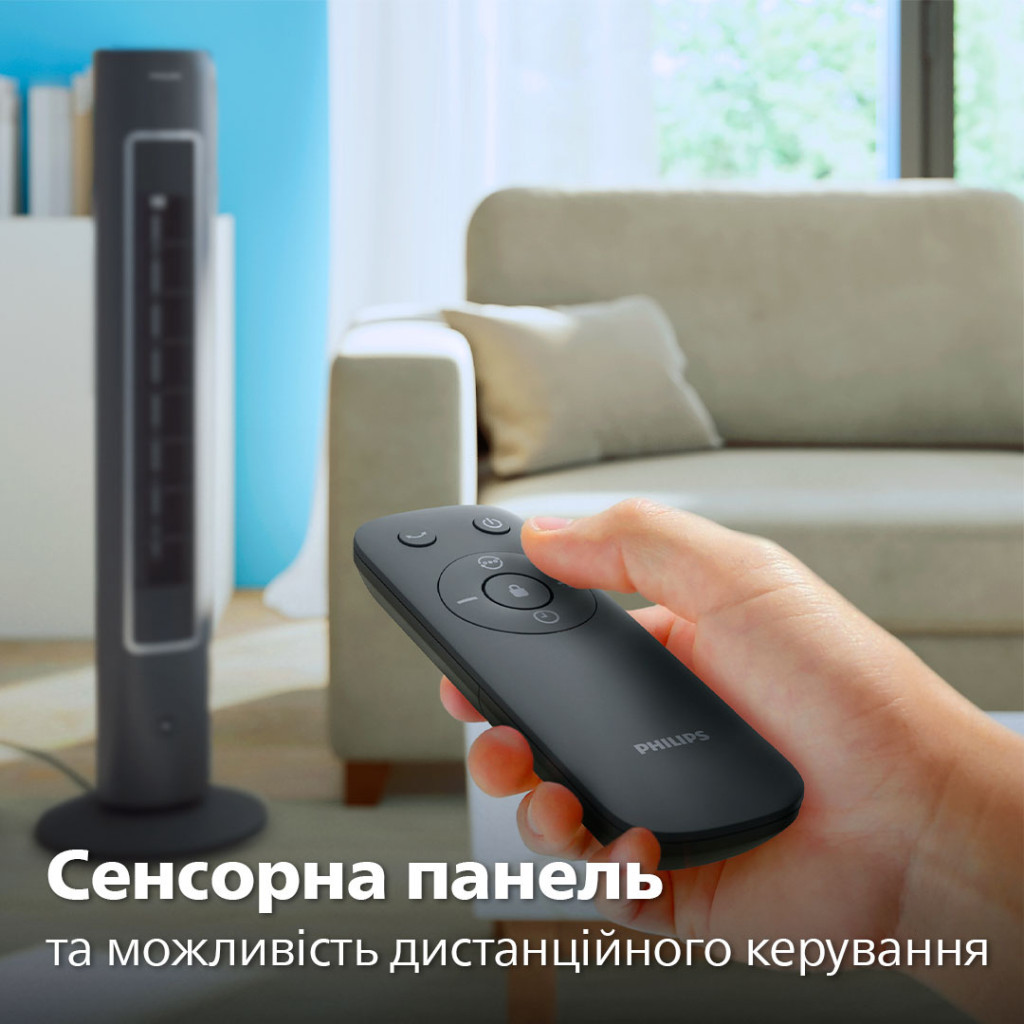 Вентилятор Philips CX5535/11 - зображення 7