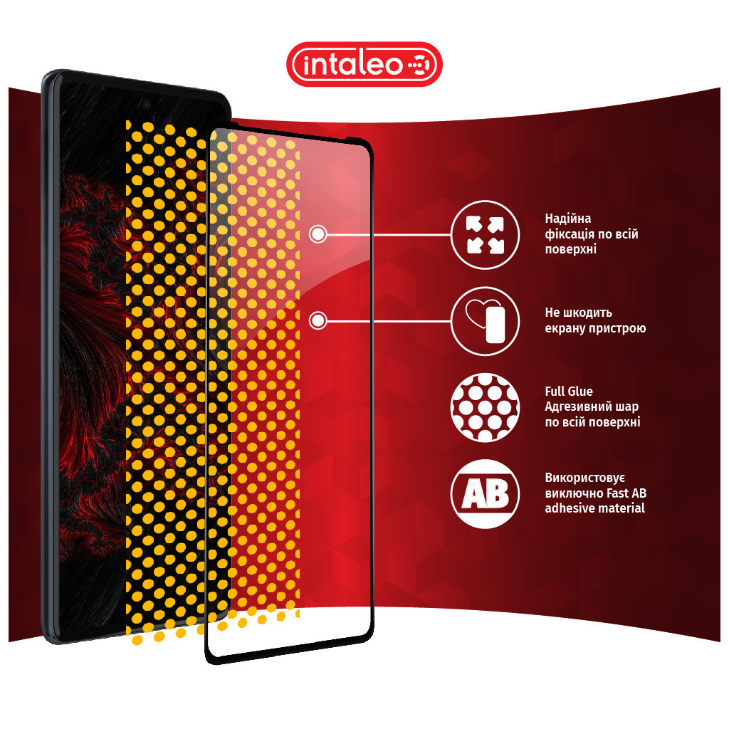 Скло захисне Intaleo Full Glue MOTO EDGE 30 Pro 5G (1283126528576) - зображення 7