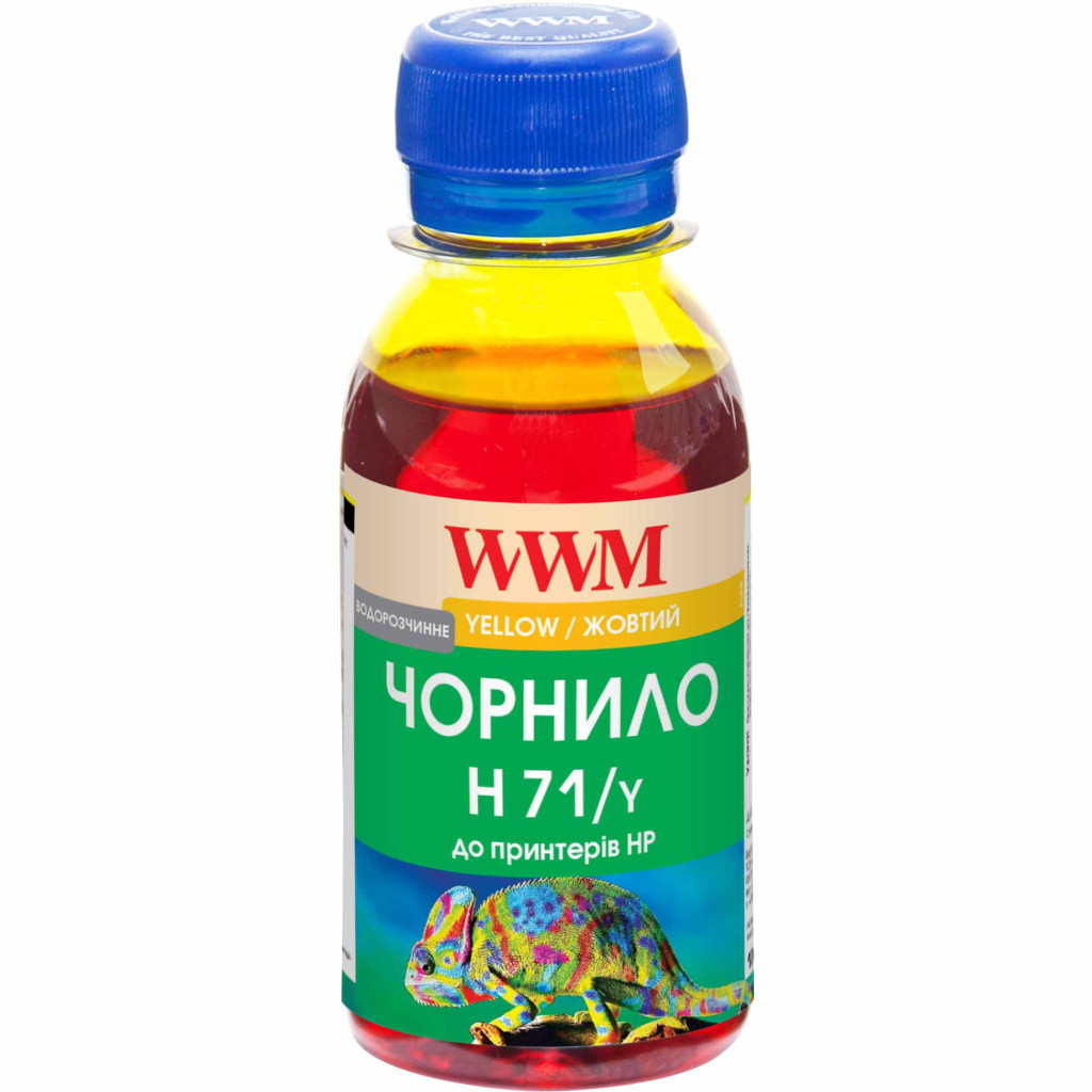 Чорнило WWM HP №711 100г Yellow (H71/Y-2) - зображення 1