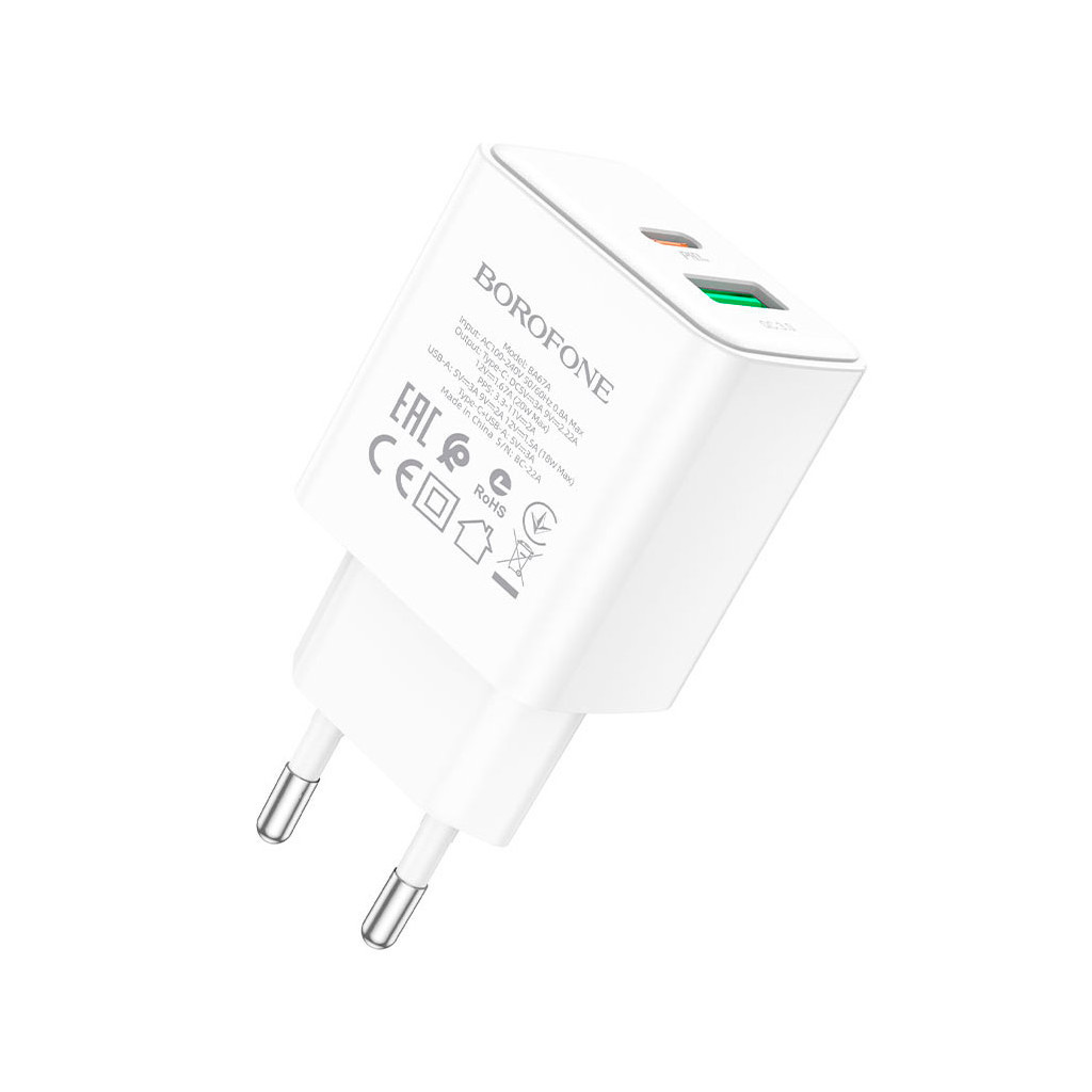 Зарядний пристрій BOROFONE BA67A charger set (Type-C to Type-C) White (BA67ACCW) - зображення 5