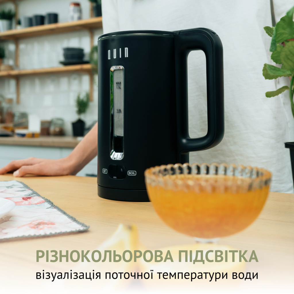 Електрочайник QUIN KTL-202 - зображення 5