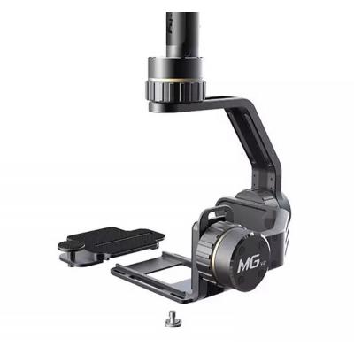 Стедікам FeiYu Tech 207000 - зображення 3