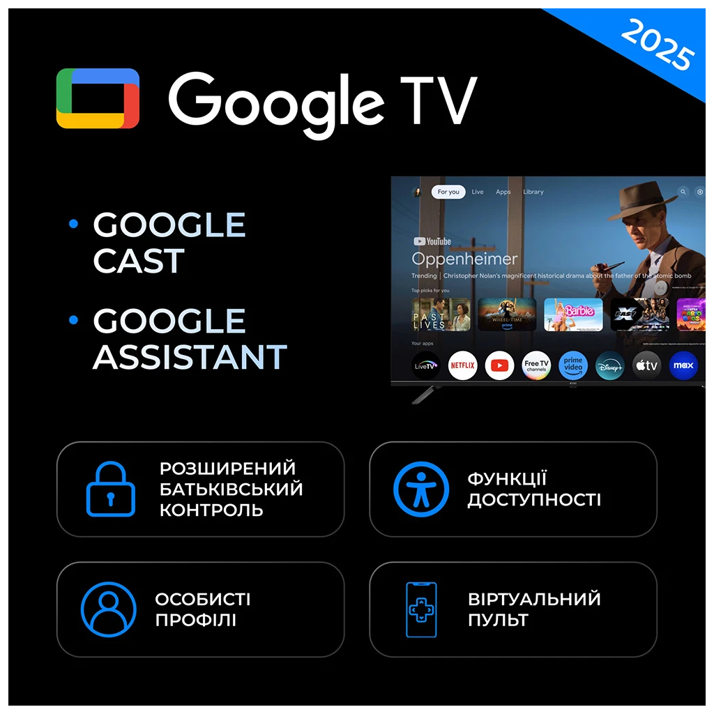 Телевізор Kivi 43U800KB - зображення 10