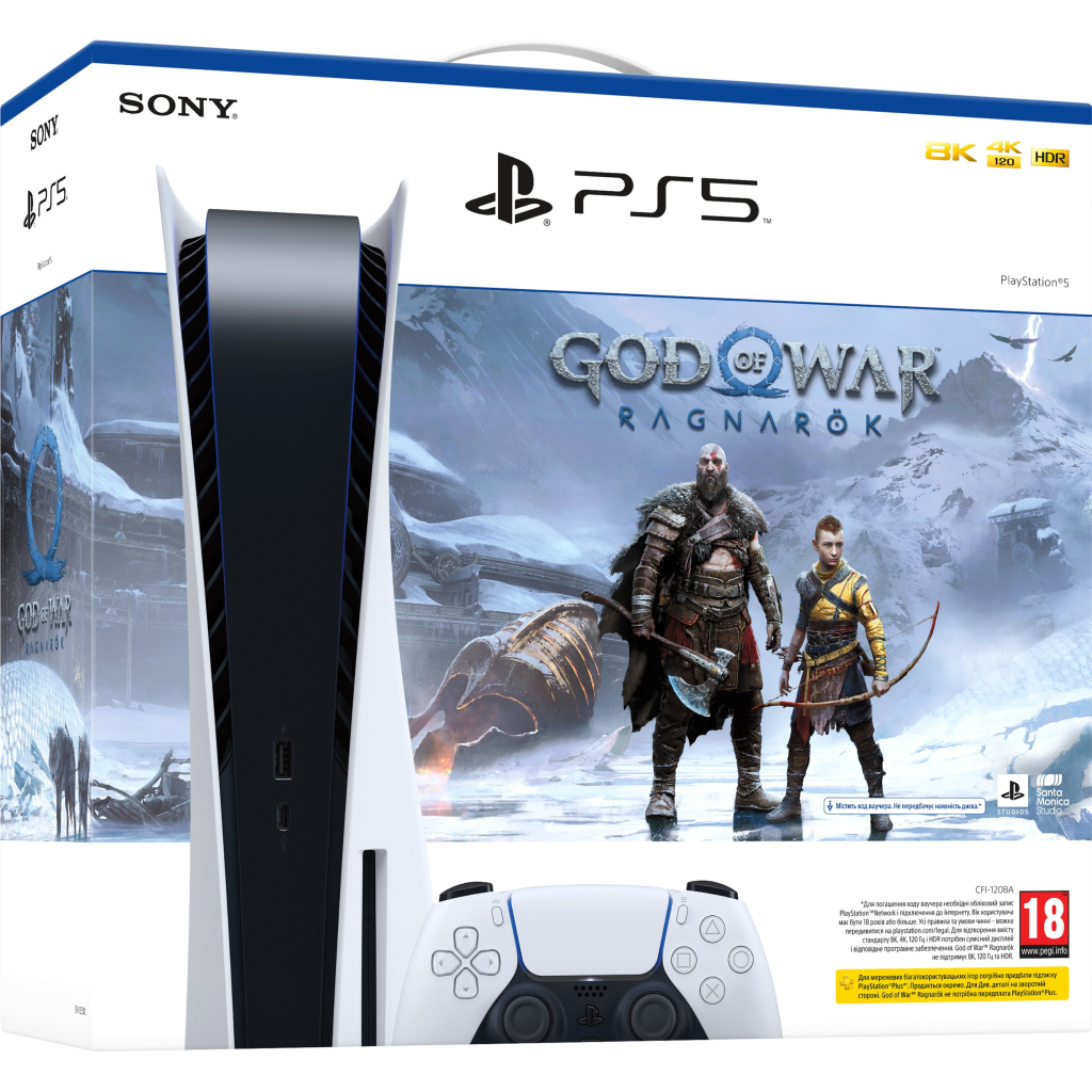 Ігрова консоль Sony PlayStation 5 Blu-Ray Edition 825GB + God of War Ragnarok Bu (9450993) - зображення 3