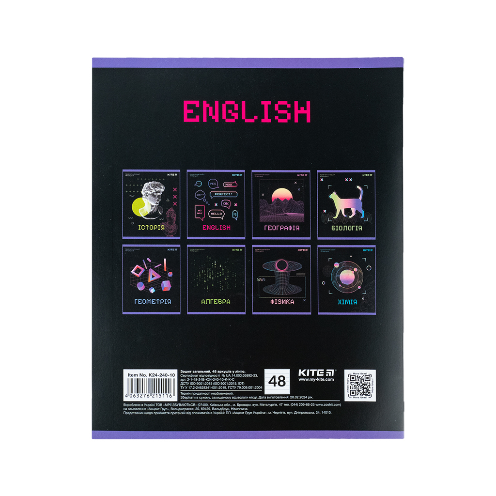 Зошит Kite предметний Neo 48 аркушів, англійська мова лінія (K24-240-10) - зображення 7