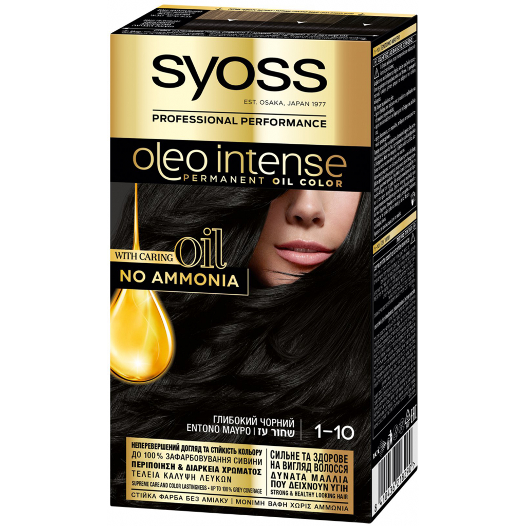 Фарба для волосся Syoss Oleo Intense 1-10 Глибокий чорний 115 мл (8410436218290) - зображення 1