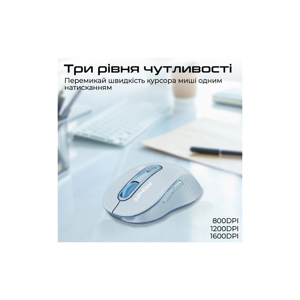 Мишка Promate Ken Wireless/Bluetooth Blue (ken.blue) - зображення 4