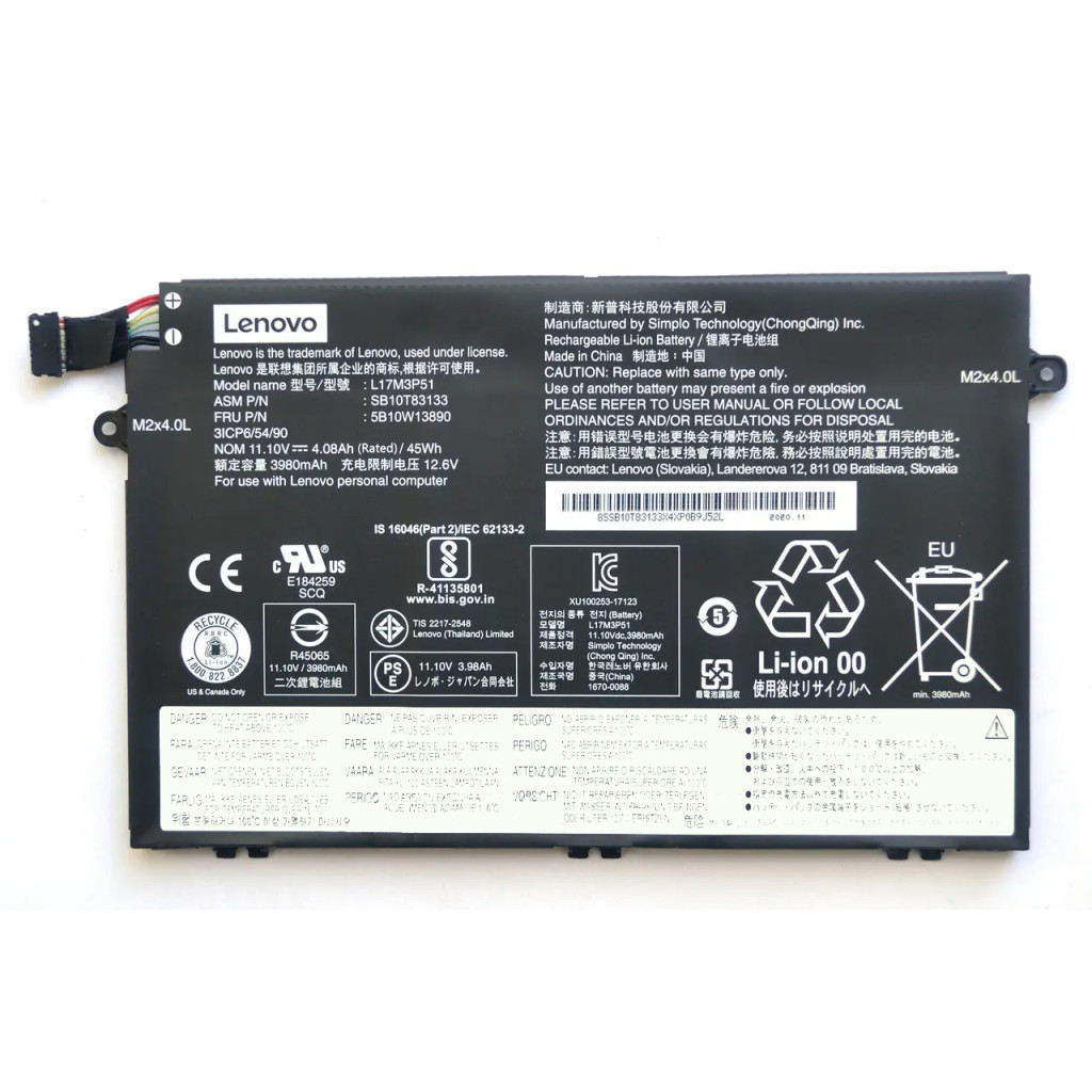 Акумулятор до ноутбука Lenovo ThinkPad E580 L17M3P51, 4080mAh (45Wh), 3cell, 11.1V, Li-ion (A47902) - зображення 1