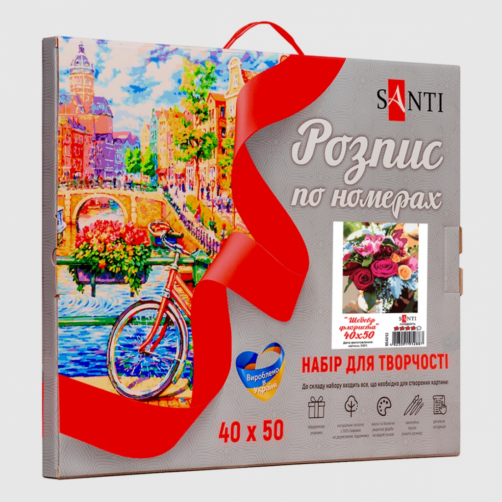 Картина по номерам Santi Шедевр флориста 40*50 см (954012) - зображення 3