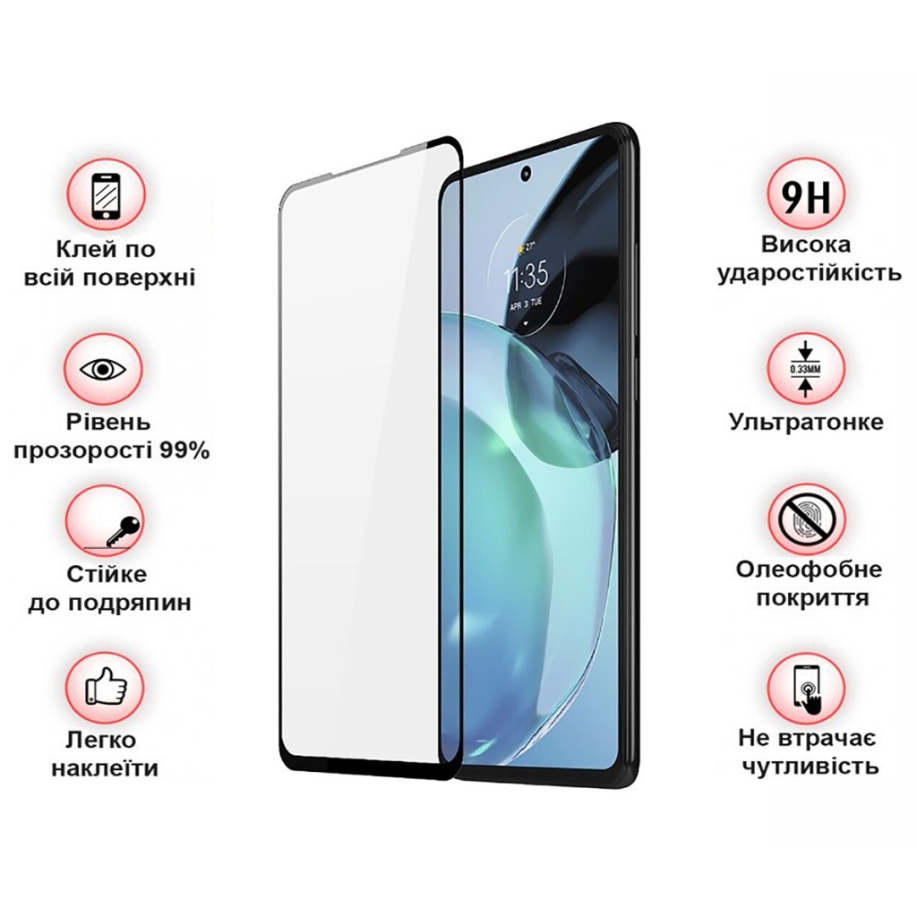 Скло захисне BeCover Motorola Moto G72 Black (709245) - зображення 4