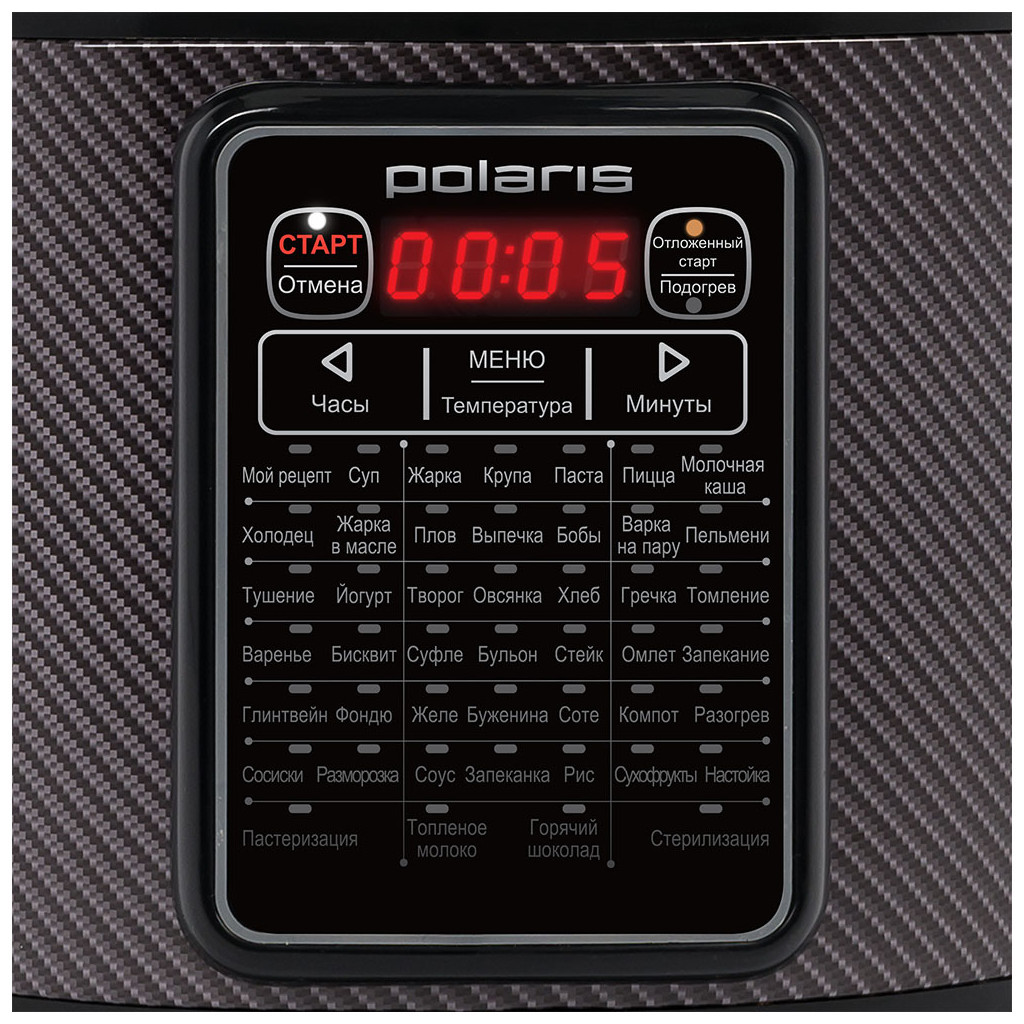 Мультиварка Polaris PMC0360D - зображення 8