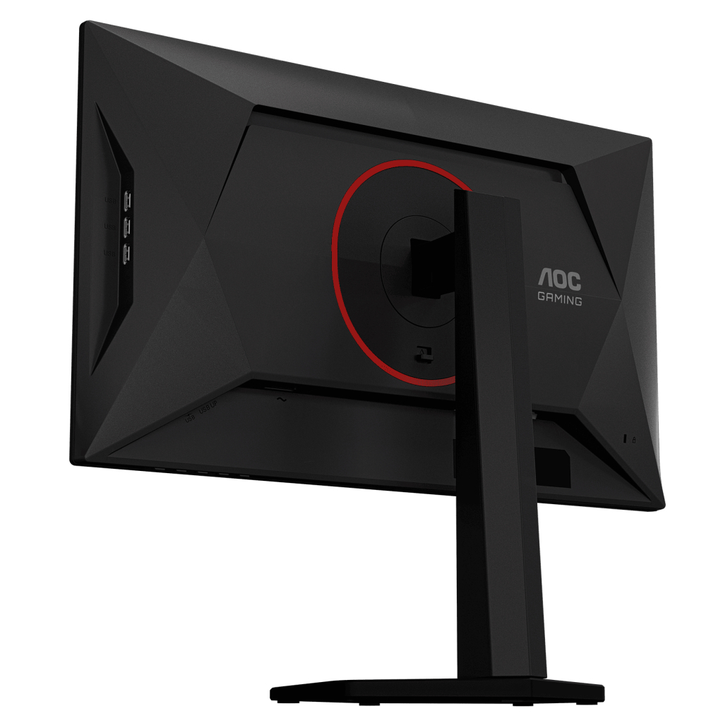 Монітор AOC 25G4KUR - зображення 12