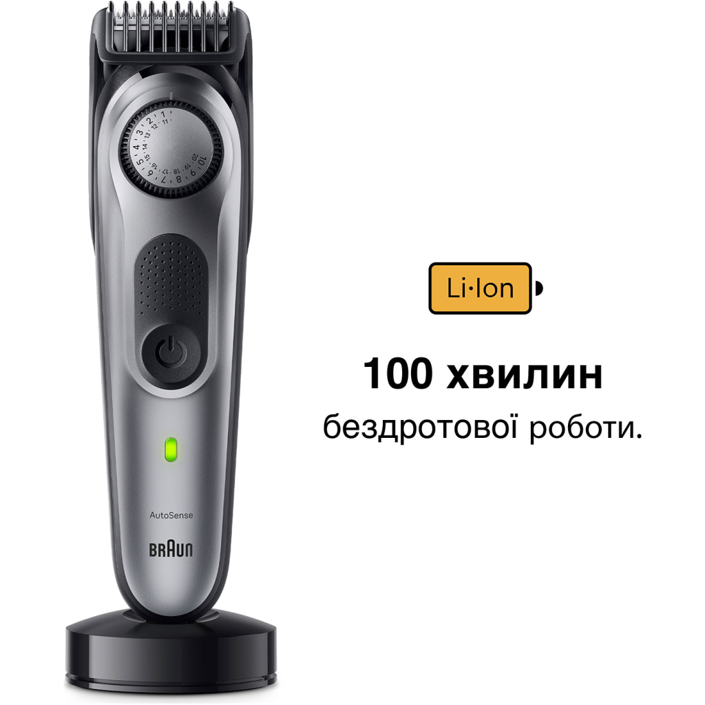 Тример Braun BT7420 - зображення 6