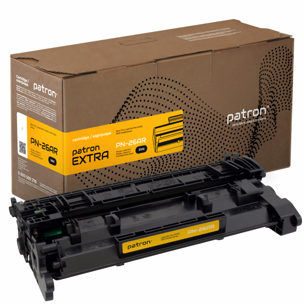 Картридж Patron HP LJ CF226A Extra (PN-26AR) - зображення 1