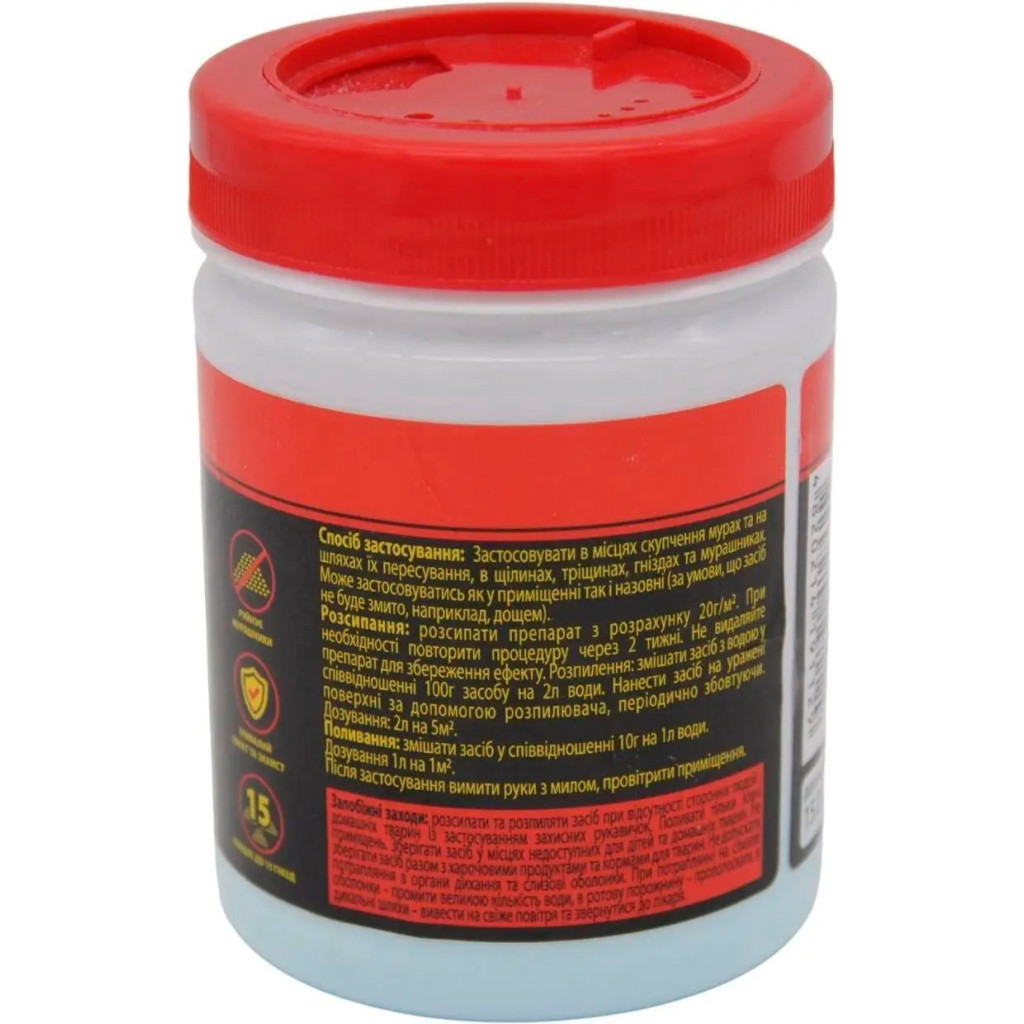 Порошок від комах Force Від мурашок 150 г (4820214191129) - изображение 2