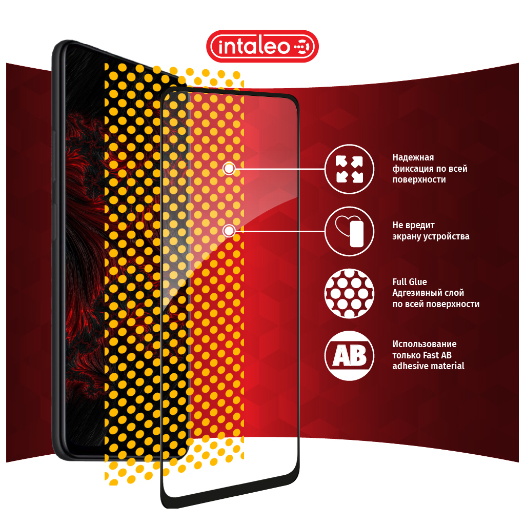 Скло захисне Intaleo Full Glue Xiaomi Redmi Note 11 5G Black (1283126522802) - зображення 7